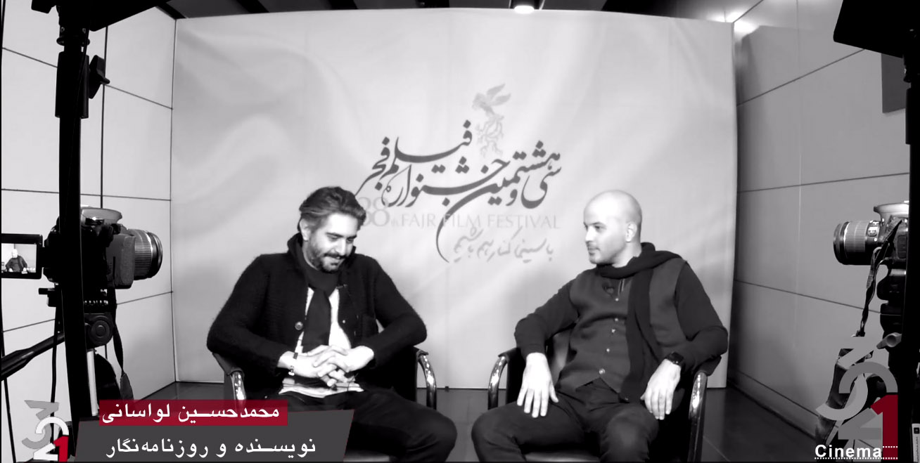 روز دهم #جشنواره38 از نگاه #محمد حسین لواسانی #رسانه در سینما